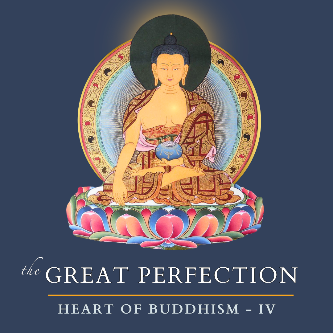 The Great Perfection