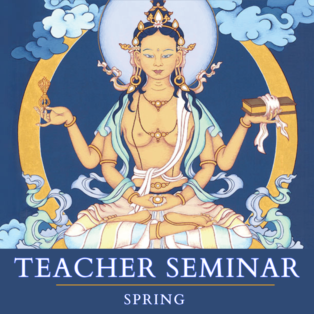 Seasonal Teacher Seminars Spring Session
