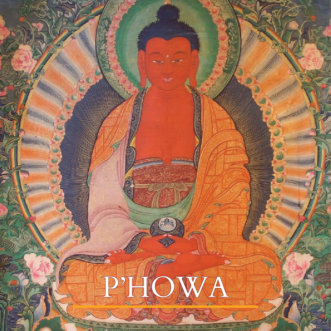 Phowa COLORADO